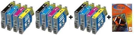 D120WiFi 8 PACK + 4 EXTRA + FREE PAPER